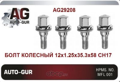 http://dongfeng-club.ru/extensions/image_uploader/storage/306/thumb/p1feaqfg5p659dia12pp6nn1m9f9.png