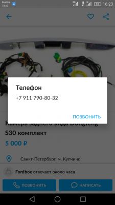 http://dongfeng-club.ru/extensions/image_uploader/storage/367/thumb/p1cgrhr94o132kkjbt0i1kdu13mi5.png