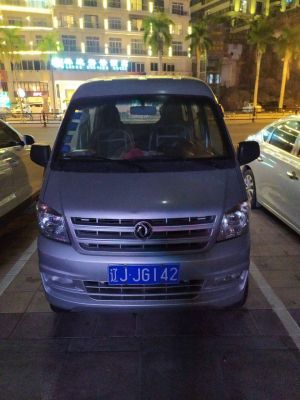 http://dongfeng-club.ru/extensions/image_uploader/storage/576/thumb/p1ds6t4egpb9718p511sfaa7vlp9.jpg