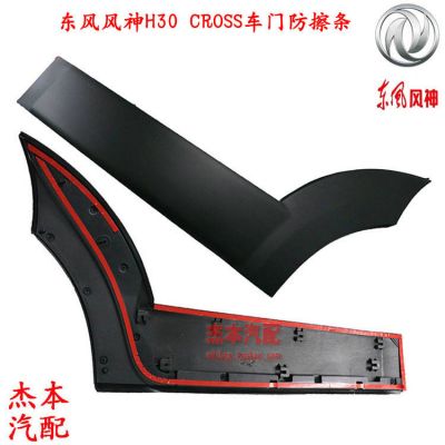 http://dongfeng-club.ru/extensions/image_uploader/storage/582/thumb/p1bi4ds1jk1bb41k4k1h9k1bqm1joh4.jpg