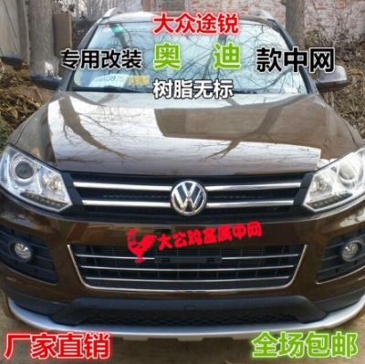 http://dongfeng-club.ru/extensions/image_uploader/storage/615/thumb/p1ak7vta5c1cf31s8i147v1aoa1i7a6.jpeg