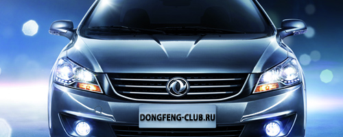 Dongfeng клуб